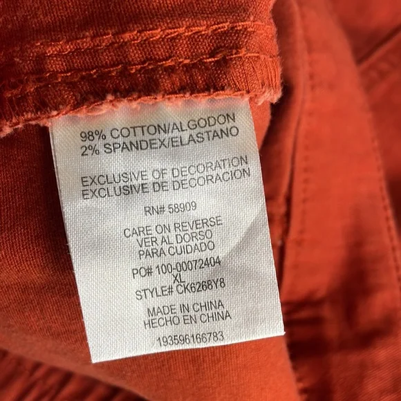 Copper Key mini skirt - Picture 4 of 4